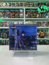 Folei Myth Cloth - Hades