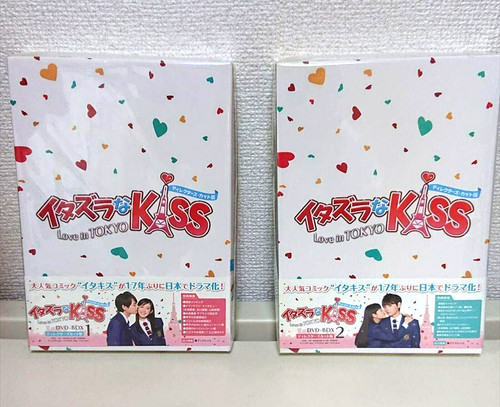 Itazura kiss love tokyo - love,