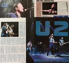 U2 BONO THE EDGE 1987 RITAGLIO