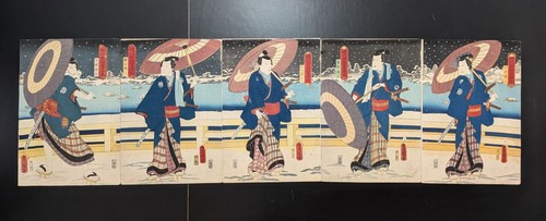 Xilografia giapponese ukiyo - xilografia, ukiyo-e