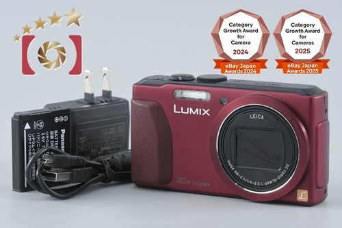 Panasonic lumix dmc tz40 - panasonic,