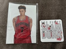 IL PRIMO SLAM DARK film