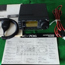 Ricetrasmettitore ICOM IC-706