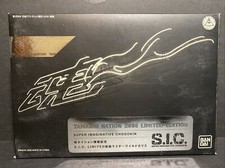 Bandai Tamashii Nation Soul of