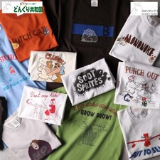 T-shirt Donguri Kyowakoku GBL