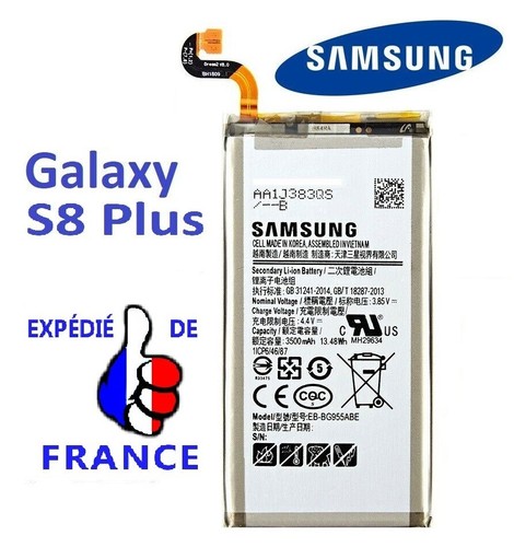Batterie origine samsung - batterie,