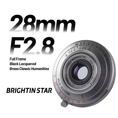 Brightin star f2 8 - brightin, mm