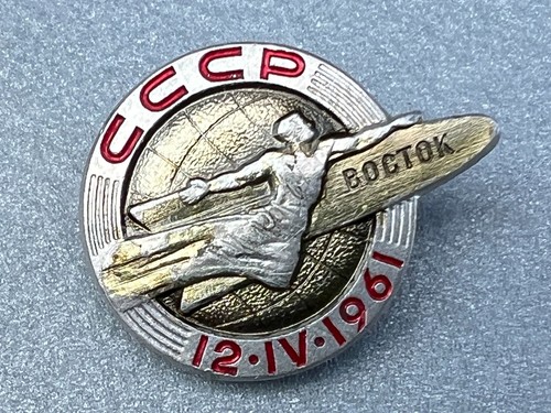 Distintivo cosmonauta