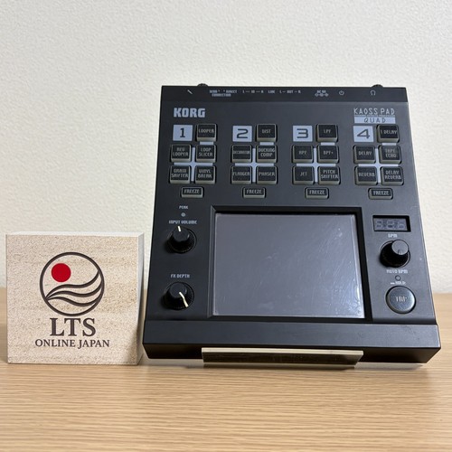 Korg kaoss pad quad - korg,