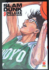 Slum dunk luxe - de, #