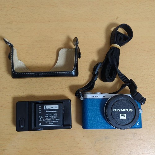 Panasonic lumix dmc - lumix,