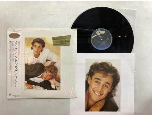 Wham make big - make, lp
