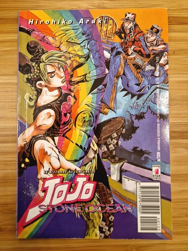 Bizzarre avventure jojo - le,