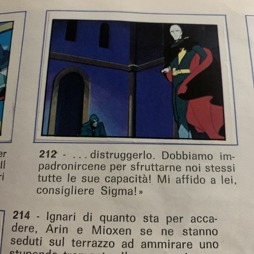 Figurina 212 danguard - 212,