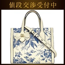 GUCCI Borsa a mano in pelle