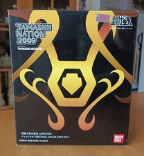 Saint Seiya Myth Cloth Appendix Gemini Saga OCE Bandai Tamashii Nations 2009