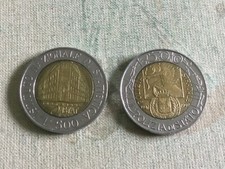 MONETA ITALIA REPUBBLICA  500