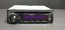 Kenwood KDC-248U