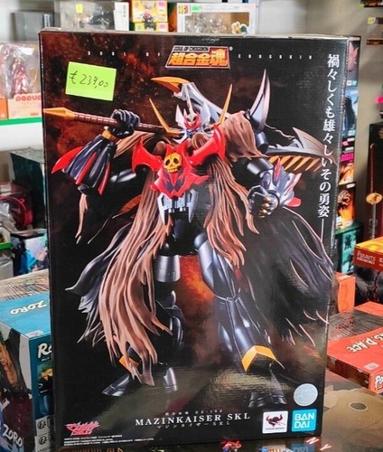 Nuovo mazinger soul - nuovo,