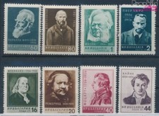 Francobolli Bulgaria 1956 Mi 1007-1014 (completa edizione) MNH 1956 CU (10505615