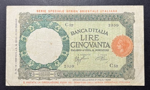 Lire lupetta capitolina - 50,