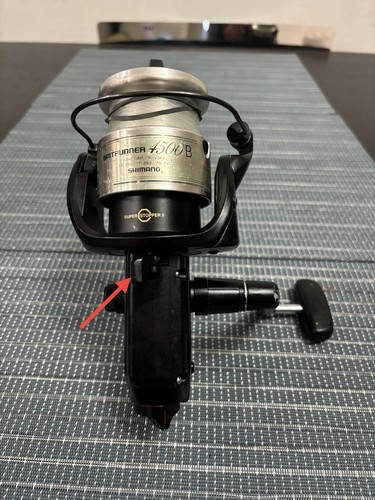 Shimano baitrunner - 🇯🇵,