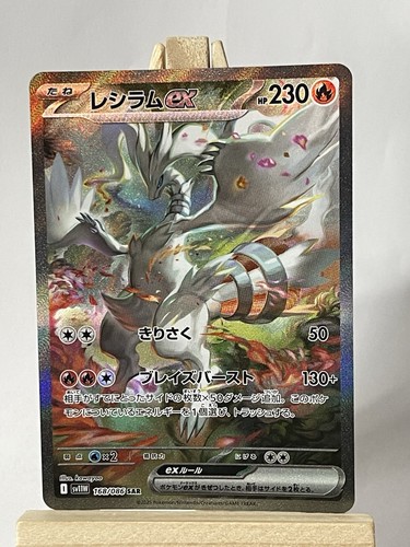 Nintendo pokémon jcc - nintendo,