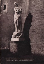 26-12B) CARTOLINA FORTE MARMI