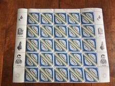 1958 Panama Scott #460 Atomic Submarine MNH - Foglio parziale di 100 francobolli