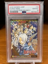 Collezione carte settimanali