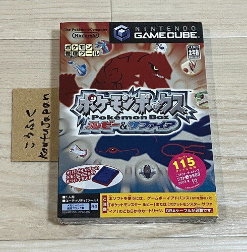 Pokemon box rubino - box, zaffiro