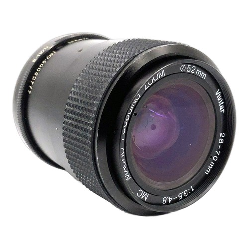 Vivitar macro focusing zoom - macro,