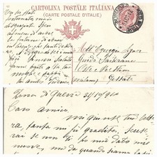 FRANCHIGIA POSTA MILITARE 45A DIVIS. 31.10.16 BEL TESTO SU TRINCEA ZONA GRADISCA