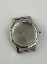 Nos neuf stock - @, boitier