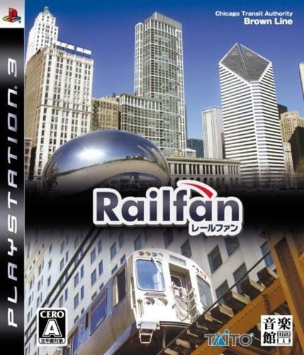Taito railfan ps3 bljm60013 - ps3,