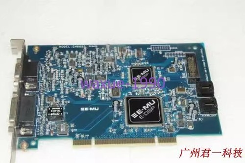 Emu0404 em8850 em8852 pci - e-mu,
