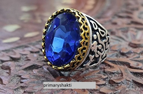 Anello magico reale godshakti - magico,