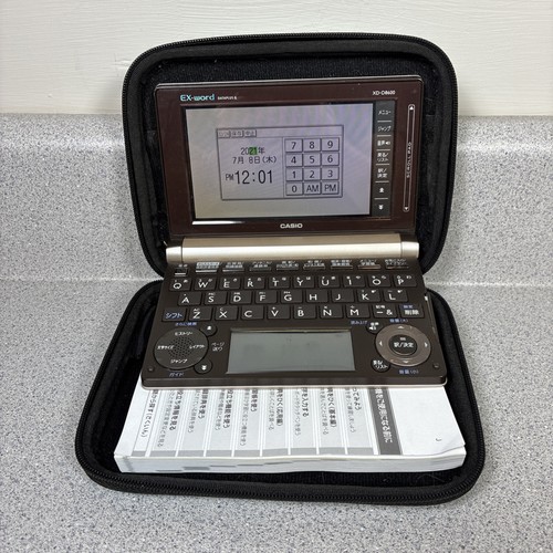 Casio exword d8600 - exword, dataplus