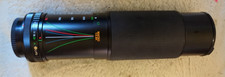 Phoenix Samyang MC AUTO ZOOM