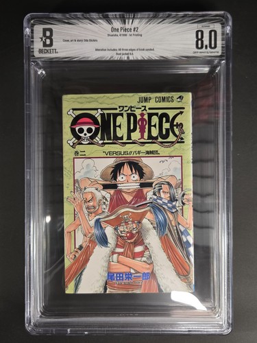 One piece vol manga prima - one, vol.2