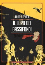 Il lupo dei bassifondi - Tsuge