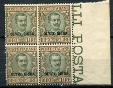 Oltre giuba 1925 - 1925, floreale