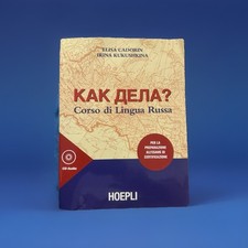 Kak dela corso lingua - kak, di