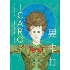 MOEBIUS TANIGUCHI ICARO -