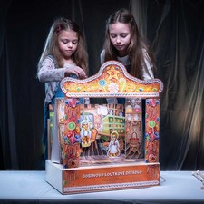 Teatro delle marionette Bobin