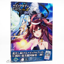 Epic Seven Opere Ufficiali