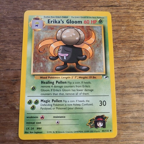 Erika gloom 132 gym - gloom,