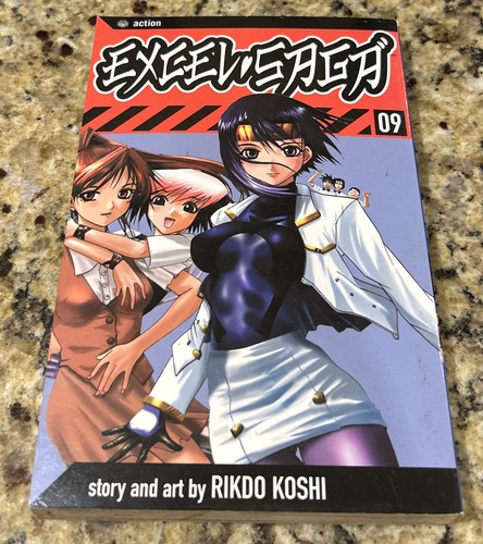 Excel saga rikdo koshi - excel,