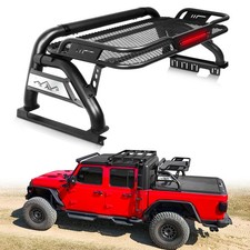 Sport Roll Bar Chase Rack
