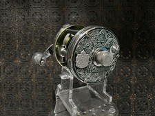 Mulinello Abu Garcia